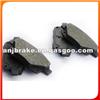 Brake Pads For Ford Transit Truck 1554524 D1639 Brake Pad