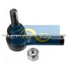 NISSAN AXIAL ROD 48520-0W025 WITH HIGH QUALITY