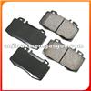 BRAKE PAD DB1453 LP1688 LP1828 FDB1426 FDB1661 D847-7960 PN0196 2769 2769.02 SP2193 GDB1454 GDB1543 23045 23271 23462 23745