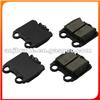 BRAKE PAD AN-489WK DB1416 LP1510 D771 NDP306C PN1421 MDB2008 D2173 V9118B026 SN854P V9118B026 MN353M TN562M GDB3233 23429