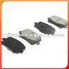 BRAKE PAD AN-465WK AN-638WK LP1144 LP2129 FDB1437 FDB1752 D1227-8346 D707-7581 D2166 D2197 SP1226 SP2041 GDB3152 GDB3248 GDB3277 23513 24522