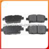 BRAKE PAD AN-634WK FDB1392 FDB1985 D1249 D822-7695 D846-7722 D990-7695 D2183 SP1232 SP1244 SP2016 GDB3242 GDB3317 23510 23511 23512 23904 23905 23906