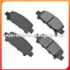 BRAKE PAD AN-475WK DB1379 LP1509 FDB1333 D770-7637 181736 PN7415 MDB1999 D7042 D7069 2729.02 SP2120 SN866 GDB3223 23572 23573 23574