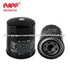 PAPP Brand New Oil Filter MD069782 MD 069782 For MITSUBISHI L300