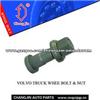 Benz Wheel Bolt M22*1.5*80