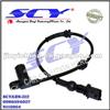 NEW Front Left ABS Sensor For VAUXHALL OPEL OEM# 0 986 594 027 0986594027