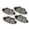 Car Parts Brake Disc Pads Factory From China 6Q0698151A FDB1419