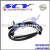 NEW Front Left ABS Sensor For PEUGEOT CITROEN FLAT OEM# 14 941 67080 1494167080