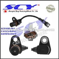 NEW Front Left ABS Sensor For ISUZU HONDA OEM# 8-97118-810-0 8971188100