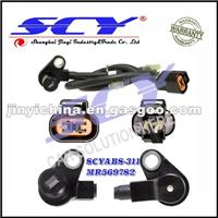 NEW Front Left ABS Sensor For MITSUBISHI OEM# MR569782 5S11160