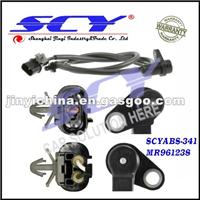 NEW Front Left ABS Sensor For MITSUBISHI OEM# MR961238 5S11159