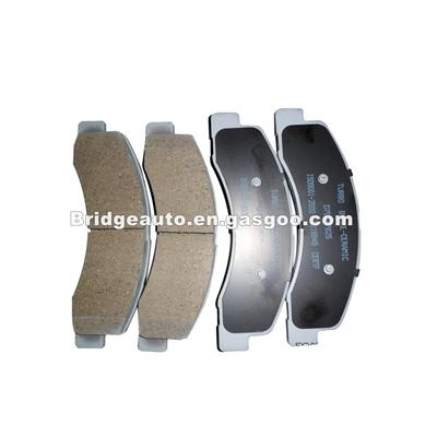 Brake Pad Life Long Warranty 50000km RENAULT: 7701207996