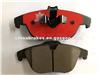 Brake Pad For MERCEDES-BENZ
