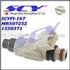 SET OF 4 For 2001-2005 MITSUBISHI ECLIPSE / 2001-2003 GALANT 2.4L FUEL INJECTORS MR507252