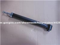 URVAN Shock Absorber 5430043003