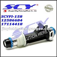 NEW SET OF 6 2005-2007 ISUZU ASCENDER 4.2L & SAAB 9-7X 4.2L Vin S FUEL INJECTORS 12586684