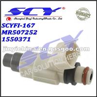SET OF 4 For 2001-2005 MITSUBISHI ECLIPSE / 2001-2003 GALANT 2.4L FUEL INJECTORS MR507252