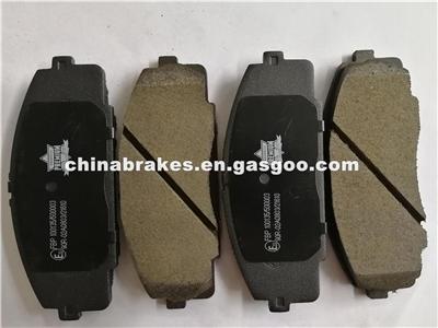 Brake Pad 04465-25040 For TOYOTA Hiace