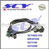 NEW Front Left ABS Sensor For MITSUBISHI OEM# MR307046 5S11146