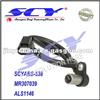 NEW Front Left ABS Sensor For MITSUBISHI OEM# MR307039 ALS1146