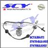 NEW Front Left ABS Sensor For Honda OEM# 57470-SAA-003 57470SAA003
