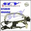 NEW Front Left ABS Sensor For TOYOTA OEM# 89545-42040 8954542040