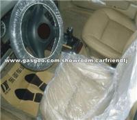 Car Seat Plastic Cover