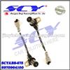 NEW Front Left ABS Sensor For HONDA OEM# 89709-64100 8970964100