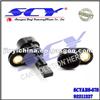 NEW Front Left ABS Sensor For CHEVROLET OEM# 92211237