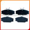 BRAKE PAD LP1524 LP1744 LP539 LP542 LP788 FDB1085 FDB1420 FDB406 D1145-8255 D1190 GDB1030 GDB1405 GDB425 GDB792 20919 20920 20921 21388 23172