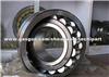 Spherical Roller Bearing 22316-E1