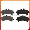 BRAKE PAD DB1975 LP1984 FVR1779 D1318-8432 6116994 141849 PT01699 MDB2805 21247 SP1426 GDB1699 29217