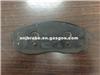 BRAKE PAD JNBK PM0176K JNBK PS01176 SANGSIN SP1176 KIA 58101-4EB00