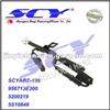 NEW Front Left ABS Sensor For KIA OEM# 95671-3E300 956713E300