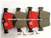 Brake Pad D1795-9024 For MERCEDES BENZ