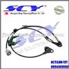 NEW Front Left ABS Sensor For Toyota OEM# 89543-05020 8954305020