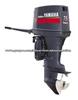 Yamaha Servo Motor
