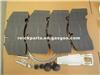 Truck BPW Brake Pad 29171 29158 GDB5093