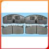 BRAKE PAD AN-49K DB186 LP199 FDB186 D197-7120 140313 PN1042 MDB1144 D2007 2120 20729 150 0 5 T4047 2072902 GDB233 20729 20730