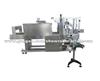 RS02 Automatic Thermal Shrink Film Packaging Machine