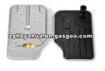 2202770395 2202770695/2202710108 Transmission Filter For Mercedes Benz