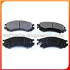 BRAKE PAD AN-252WK AN-350WK FDB667 FDB788 D507 D507-7386 D549-7428 D1084 D1151 D1162 D1184 GDB1005 GDB1141 GDB1175 21280 21386 23826 23827