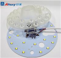 Sensor LED Ceiling Light Replacement ModuleyrhiJL