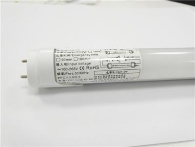 18Watt T8 LED Tube with Built-in Emergency & Motion SensorgRBiBL