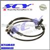 NEW Front Left ABS Sensor For Land Rover OEM# SSB5-00133 SSB500133