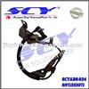 NEW Front Left ABS Sensor For ISUZU OEM# 8971323071 SU11697
