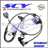 NEW Front Left ABS Sensor For Mitsubishi OEM# 4670A597