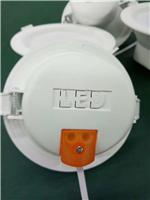 7Watt LED Downlight with 360ºdegree Radar SensorqQvpDD