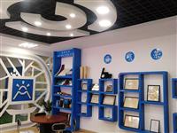 Zhongshan Allmay Tech Lighting Co. , Ltd.