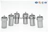 Fuel Injection Nozzles VDL95S6250 BASCOLIN